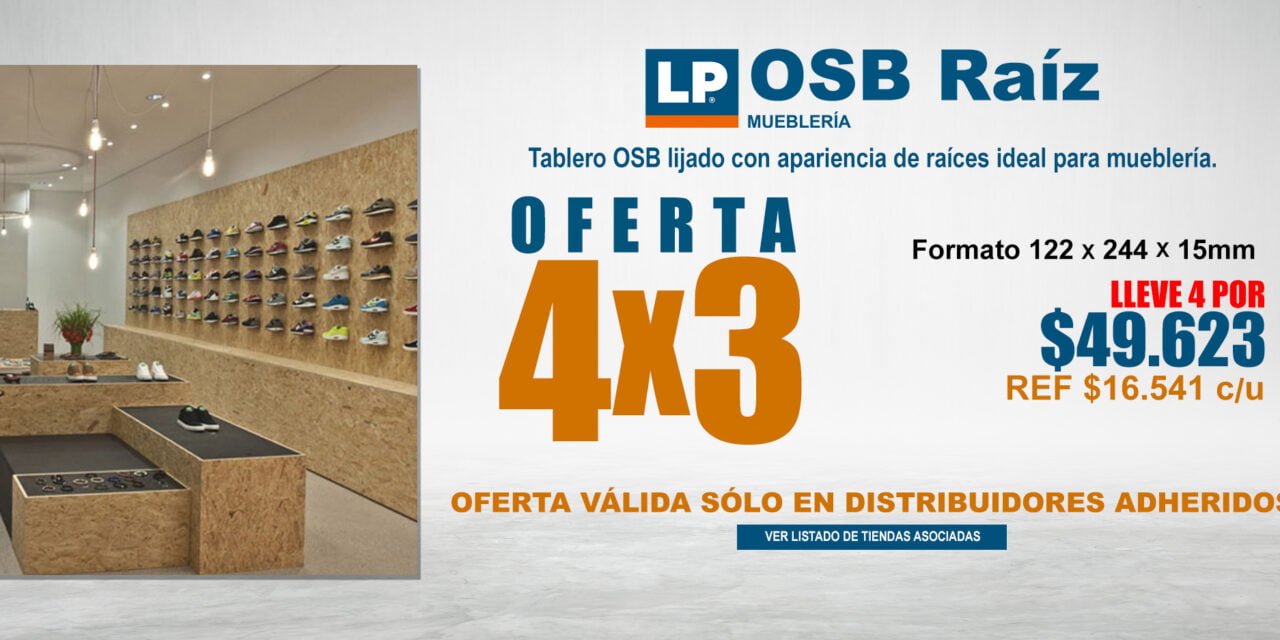 Un nuevo paso en nuestra estrategia comercial